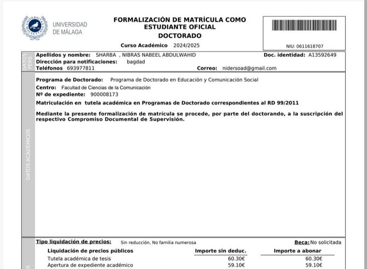 Admisión 6